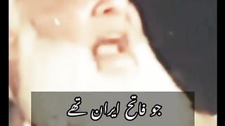 Dr Israr