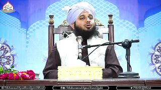 Rehmat e llahi dilon ka sokoon ever ajmal qadre