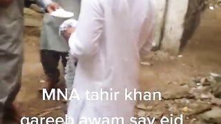 Me with my friends in Eid