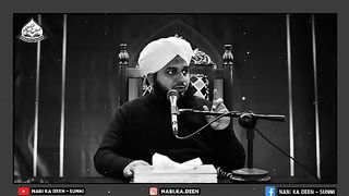 Insan ko sukoon kab milta hai peer ajmal qadree