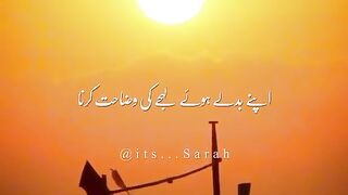 Thanks you for