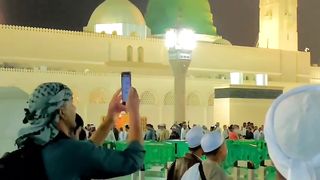 Mashallah Subhanallah mashallah Subhanallah