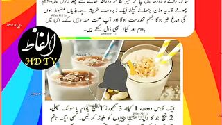 Gharelu totkay✍️||Health Tips #youtubeshorts #ytshorts #short #shorts #viral????????