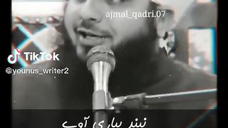 good lines????????????please follow my chanal