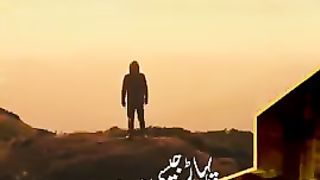 Mujhe kudaya muaaf krde