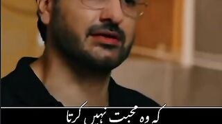 Best status for what's app