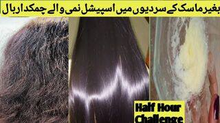 keratin treatment at home