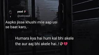 Dil Dil ma ra gay