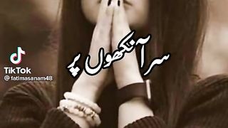 سر آنکھوں پر