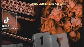 Koi nabi nahi ha mere mustafa k bad  Ali mola