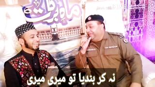 Muqabla Punjabi Kalam Saif ul malook  Sultan ateeq vs Shabaz sami Police wala - Most hit kalam