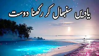 Deep Two Line Poetry Status ????-Heart Touching Shayari status ????-#shorts #youseeandisee