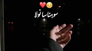 sohna sanwala❤