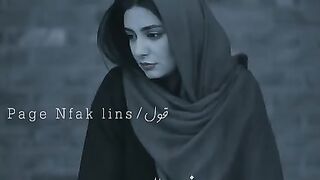 Dil lagi????