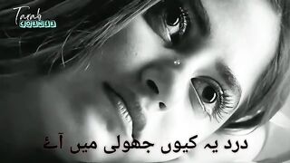 Dard_Ye_Kyon_Jholi_Mein_Aaye_Whatsapp_Status