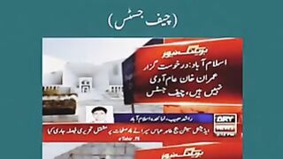 Charman pti imran khan ????????????????