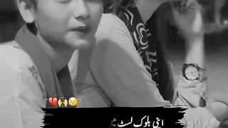 TikTok girls
