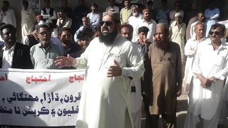 Bashir Elahi Sahab
