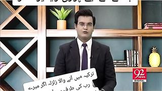 Awesome video