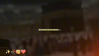 یا اللہ