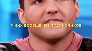 Если не знаешь сам, популярность определит за тебя кто ты есть