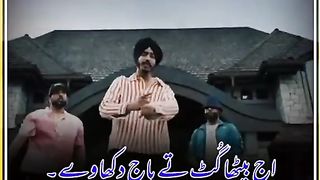 Nice video