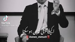 Emotional video
