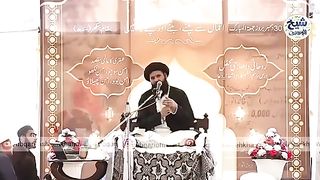 Keya_Ap_Ki_Mushkilat_Paharon_Se_Bhi_Bari_Han_Agar_Nahi_Tu_Poray_Yaqen_Se_Is_Qurani_Wazefay_Ko_Karain(360p).