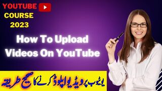 youtube video upload karne ka sahi tarika |  how to upload videos on youtube 2023 | @meshahtech9091