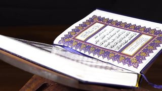 Reading Quran