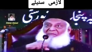 Islam