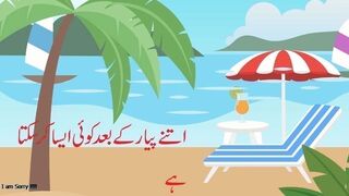 After so much love one can do this | part 5 |Anabia Malik