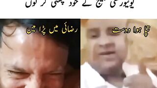 Maggi j CH j CH j cm j CH