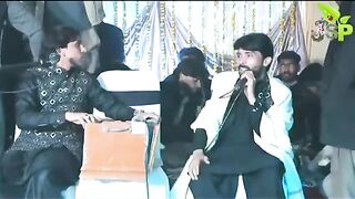 SR song