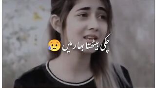keny ay keny gay song