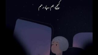 Most relaxing sound