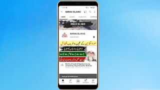 Mare huy apno ka haal janny ka amal