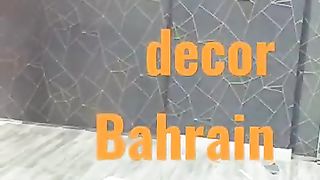 Bahrain home decor