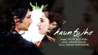 Kon tujhy yun yar kryga jese m krti hu