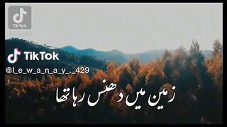 Islamic videos