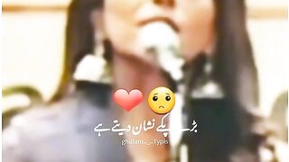 Shayari