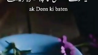 Hazart Ali R.A