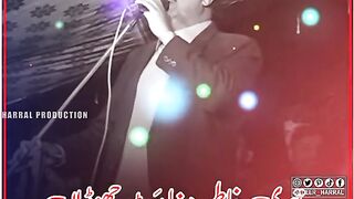 Khubsurt shayari with kawsh tmimi