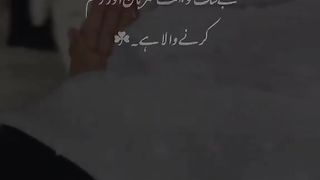 اندھا ہوں میں ....... پلیز اشتہار پر کلک کریں شکریہ