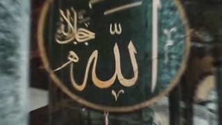 يا الله وه صبر اتا کر .... پلیز اشتہار پر کلک کریں شکریہ یا