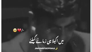 Good seen  اس طرح کی اپھی ویڈیو کو دیکھنے کے لیے  Mari I'd follow kro