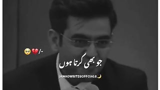 Good seen  اس طرح کی اپھی ویڈیو کو دیکھنے کے لیے  Mari I'd follow kro