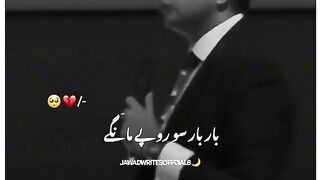 Good seen  اس طرح کی اپھی ویڈیو کو دیکھنے کے لیے  Mari I'd follow kro