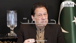 Lahore High Court Orders to Hold Fresh Elections in 90 Days.