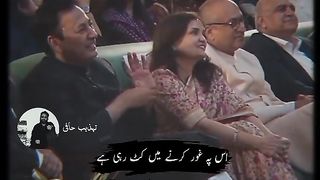 Very sad poetry